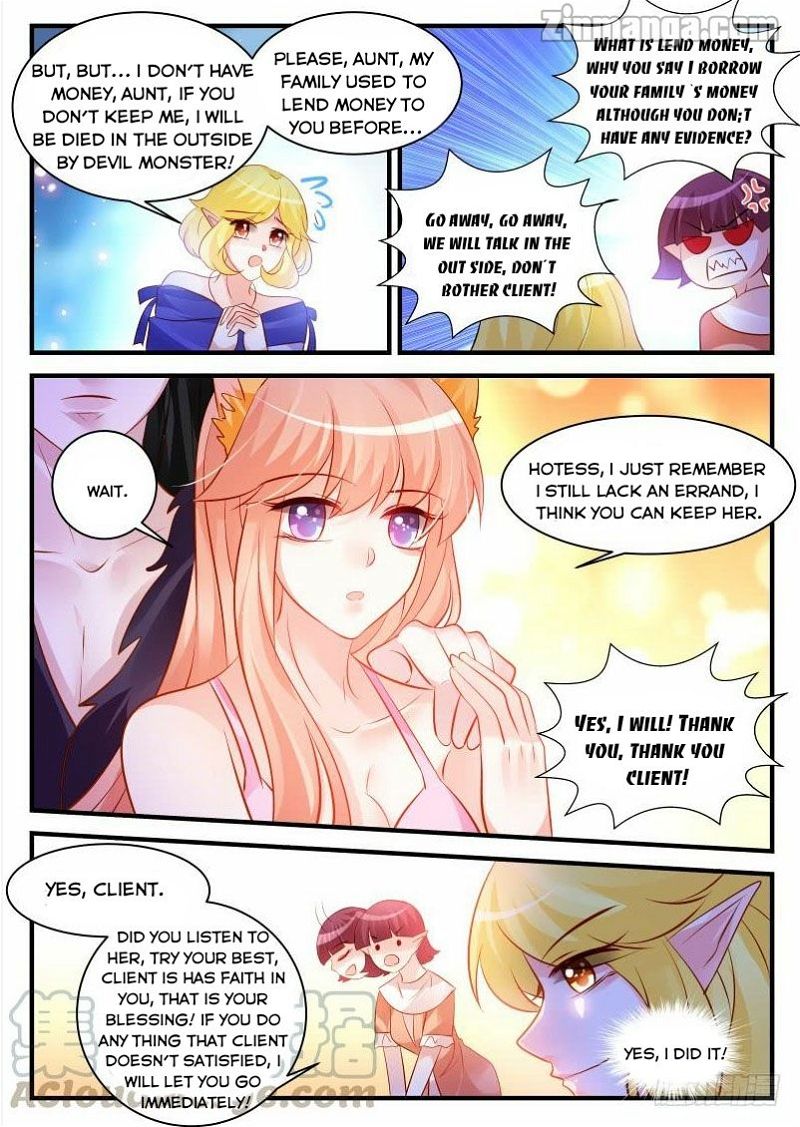 Teach the devil husband Chapter 264 page 9