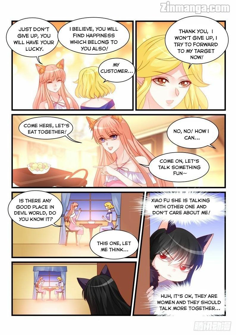 Teach the devil husband Chapter 265 page 6