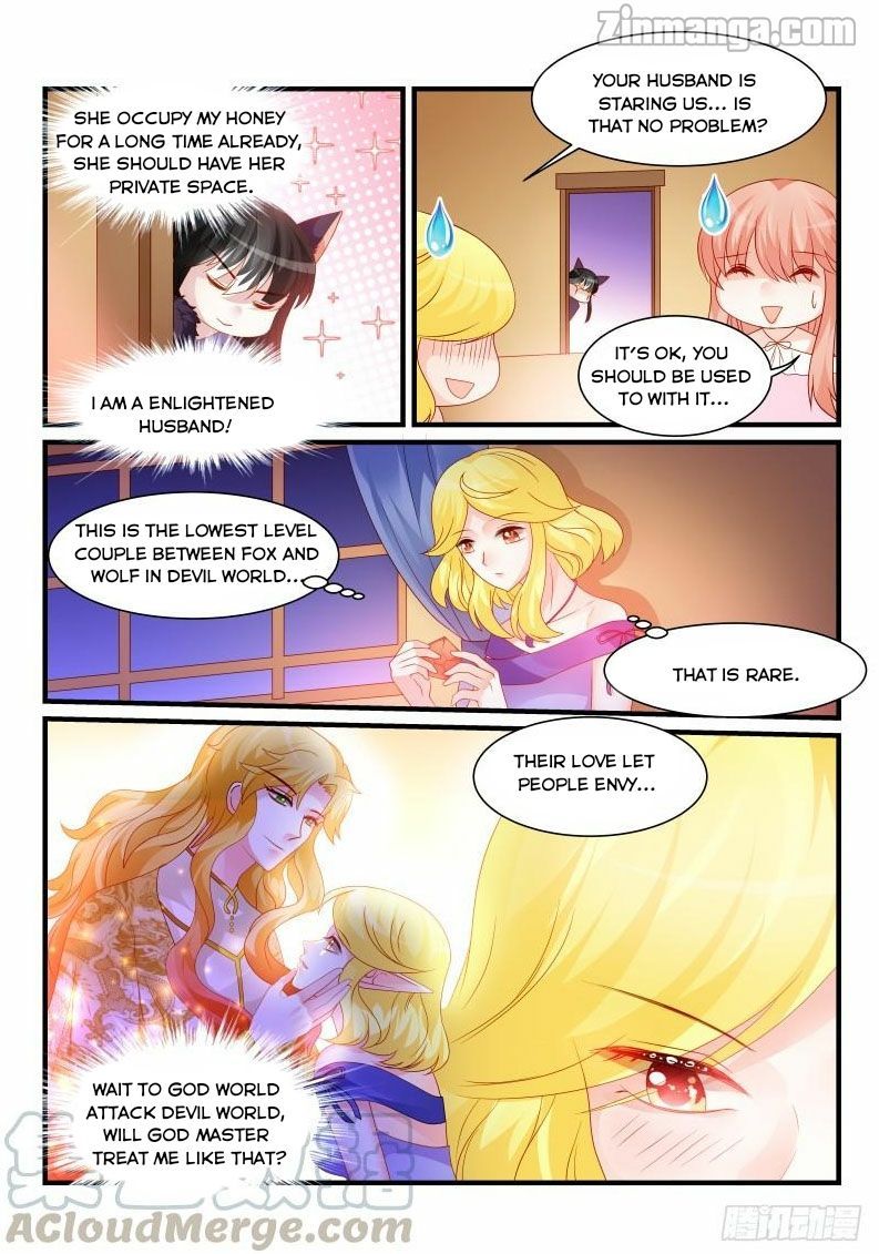 Teach the devil husband Chapter 265 page 7