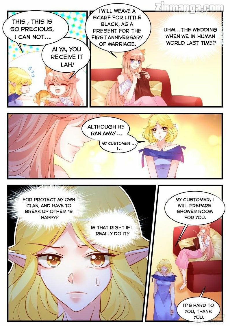Teach the devil husband Chapter 266 page 6