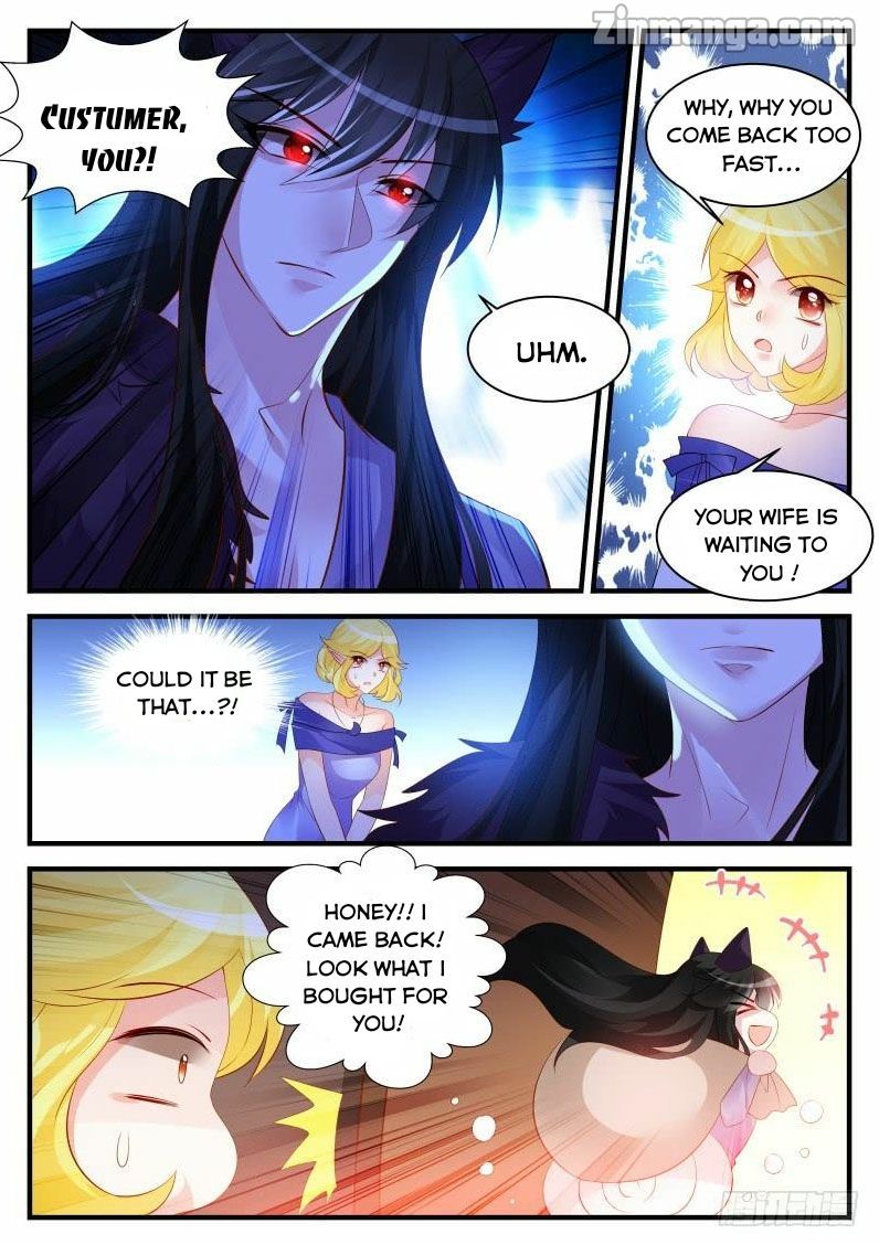 Teach the devil husband Chapter 266 page 8
