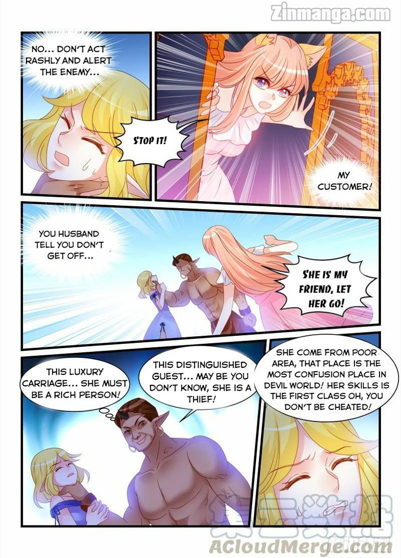 Teach the devil husband Chapter 267 page 7