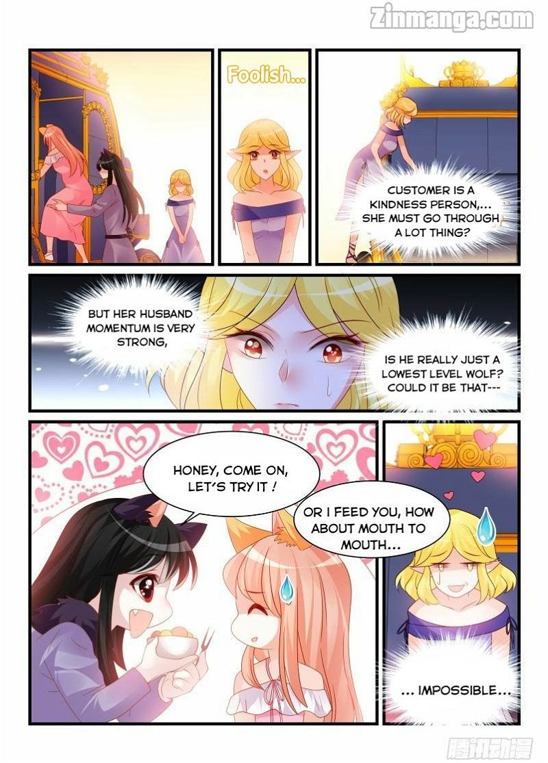 Teach the devil husband Chapter 267 page 10