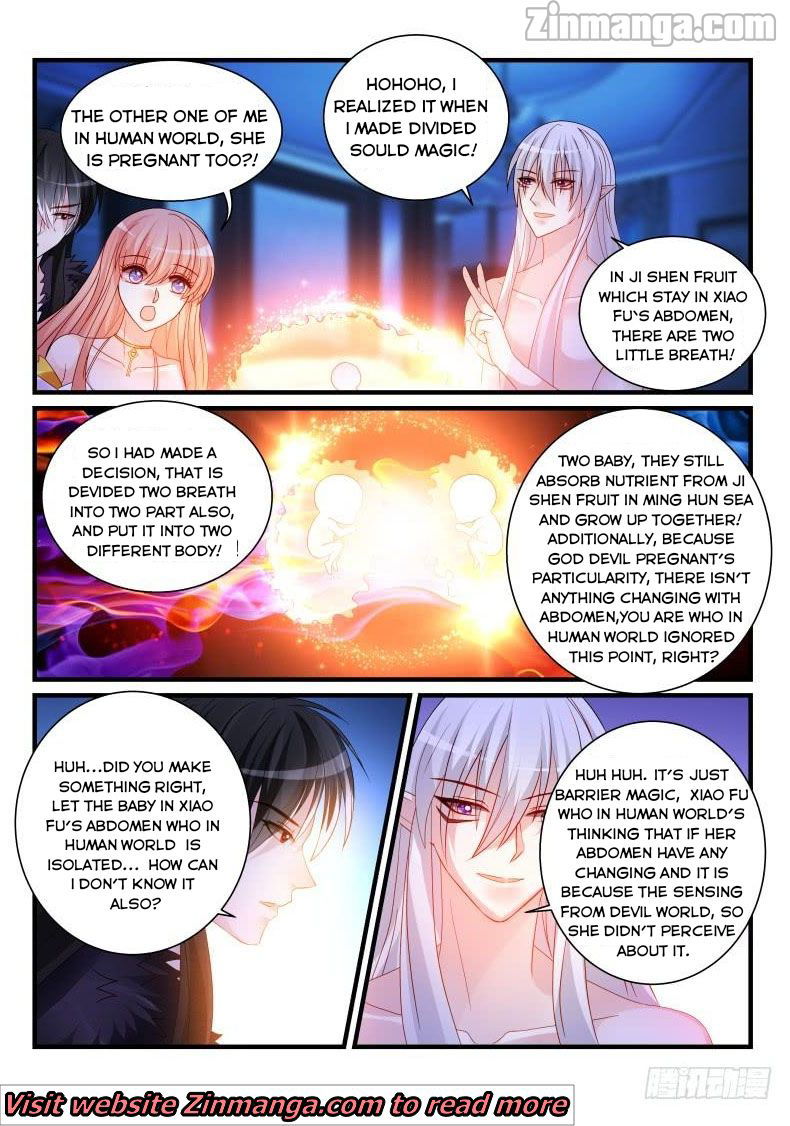 Teach the devil husband Chapter 271 page 2