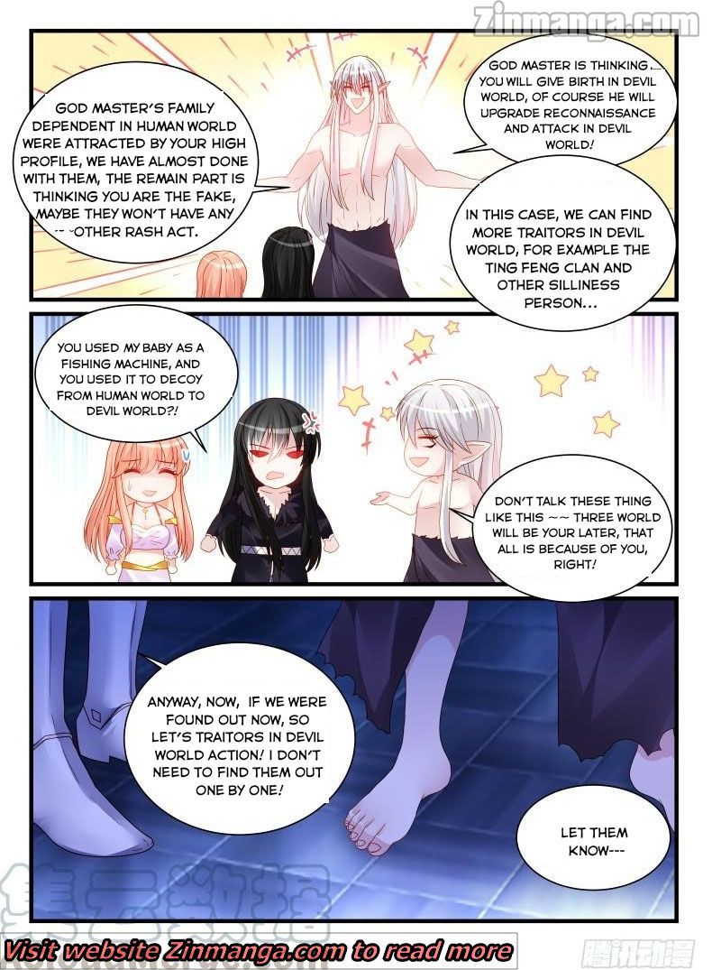 Teach the devil husband Chapter 271 page 3