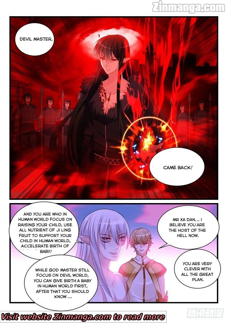 Teach the devil husband Chapter 271 page 4