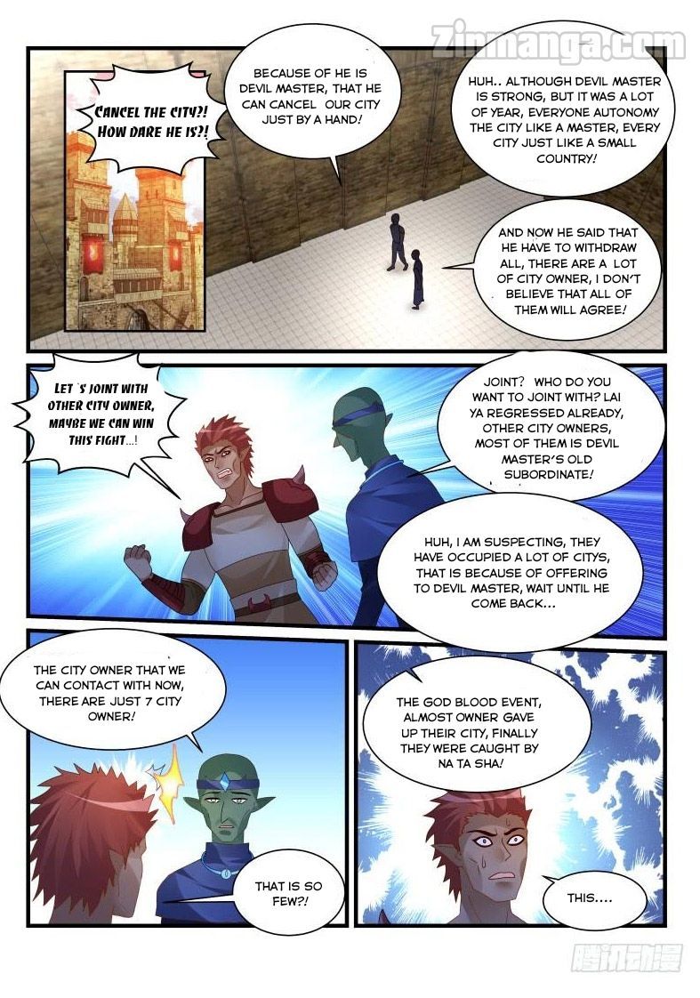 Teach the devil husband Chapter 273 page 6