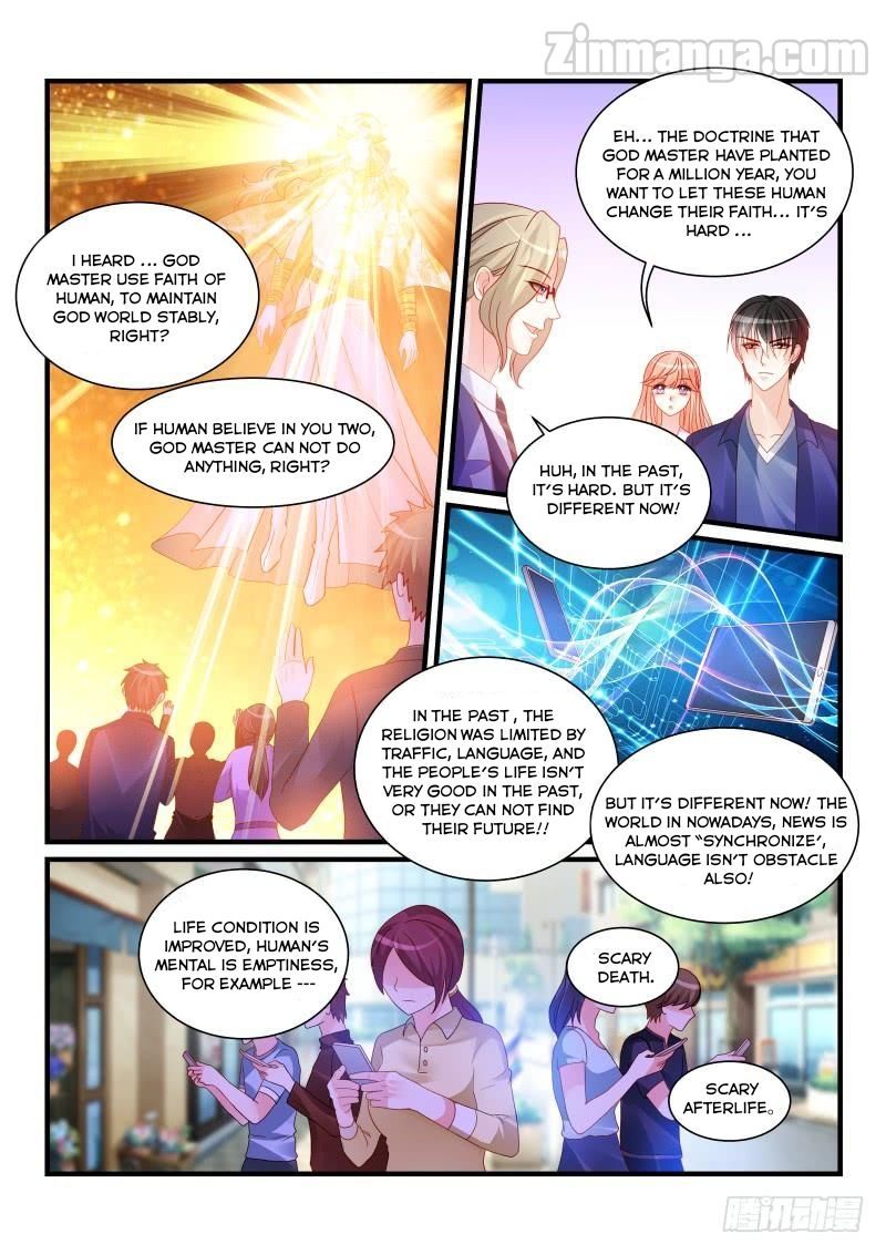 Teach the devil husband Chapter 275 page 2