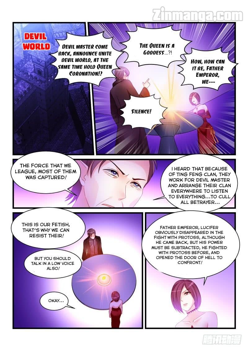 Teach the devil husband Chapter 275 page 6
