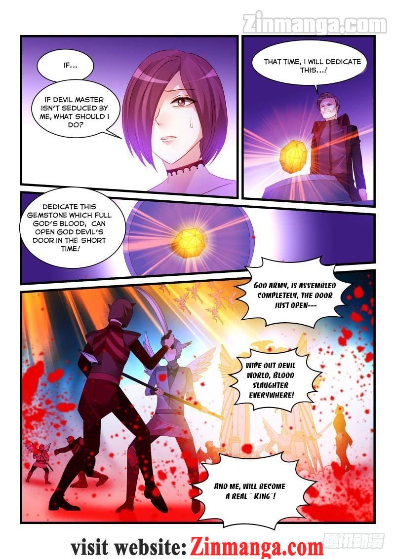 Teach the devil husband Chapter 275 page 10