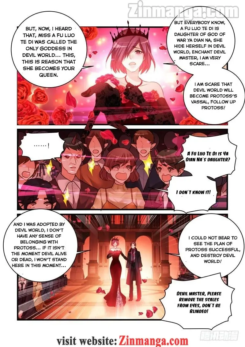 Teach the devil husband Chapter 280 page 2