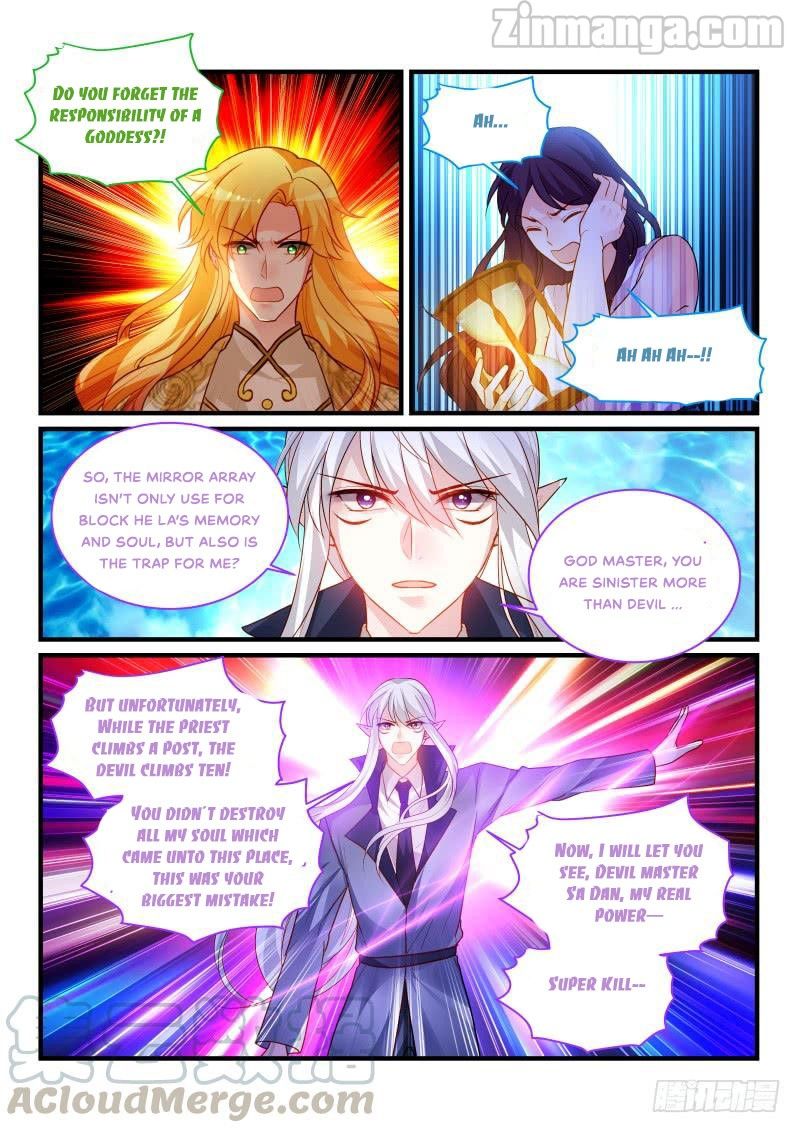 Teach the devil husband Chapter 284 page 5