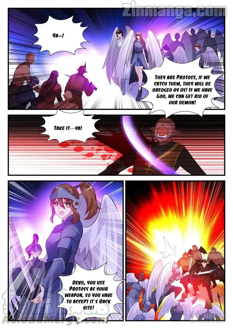 Teach the devil husband Chapter 287 page 5