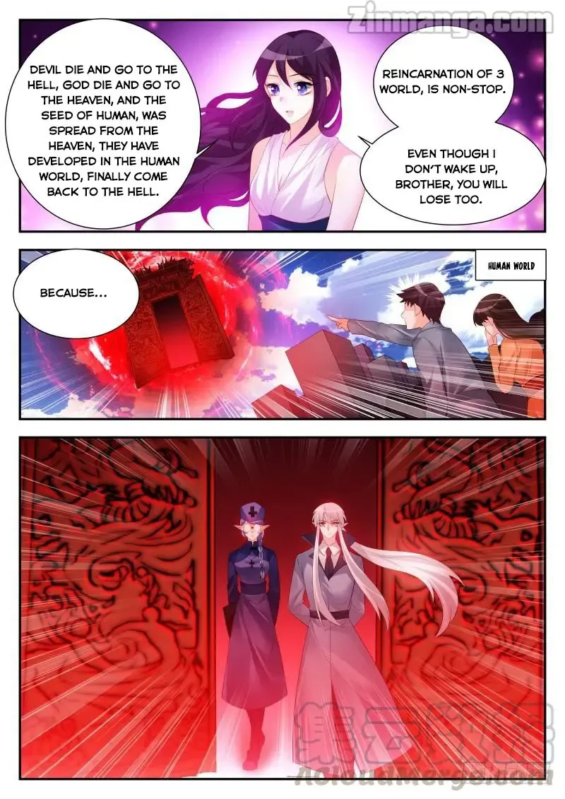 Teach the devil husband Chapter 288 page 7