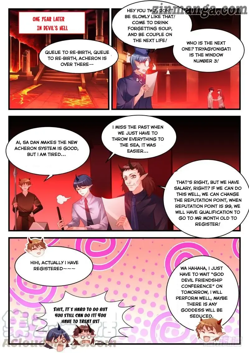 Teach the devil husband Chapter 291 page 1