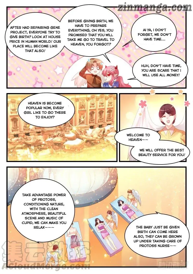 Teach the devil husband Chapter 291 page 3