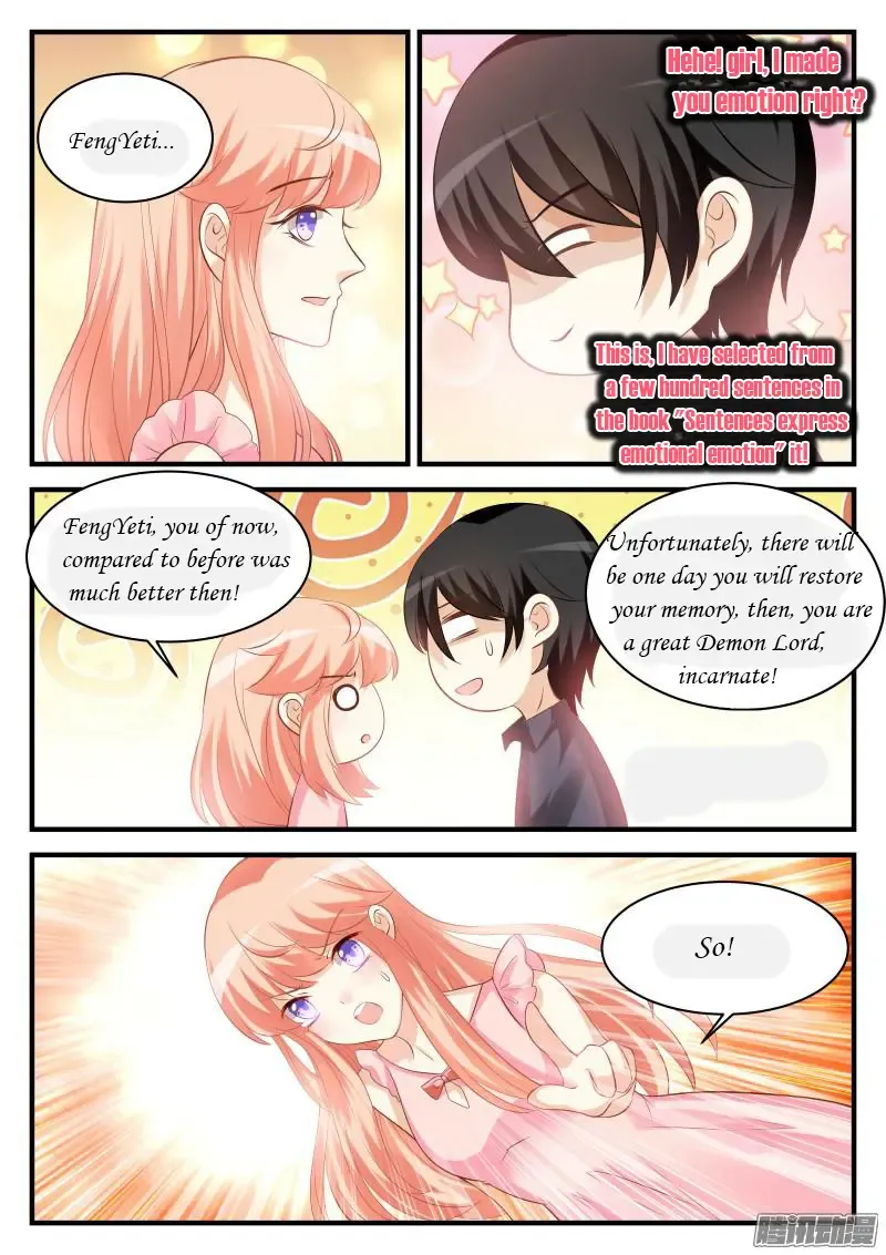 Teach the devil husband Chapter 53 page 4