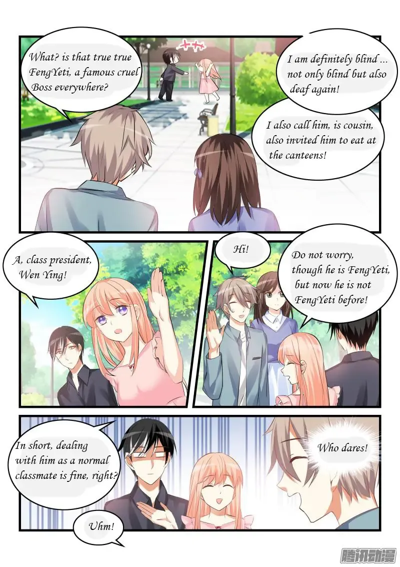 Teach the devil husband Chapter 53 page 6