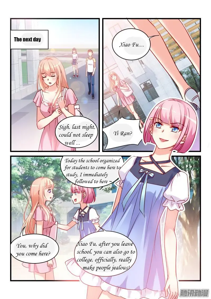 Teach the devil husband Chapter 53 page 9