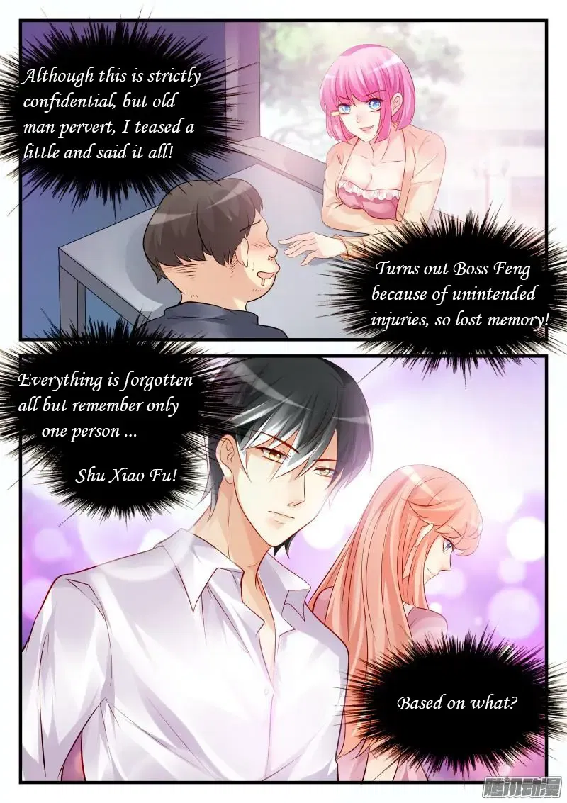 Teach the devil husband Chapter 54 page 2