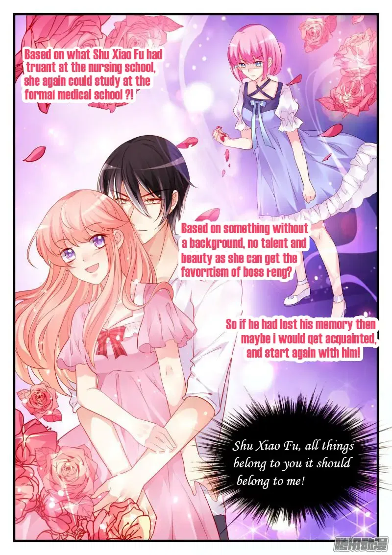Teach the devil husband Chapter 54 page 3