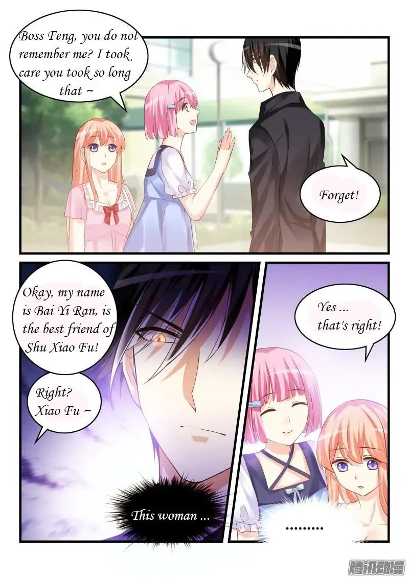 Teach the devil husband Chapter 54 page 4