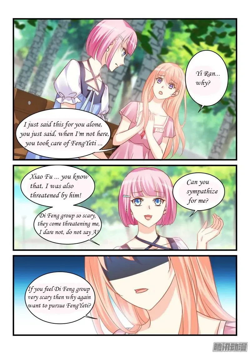 Teach the devil husband Chapter 54 page 7