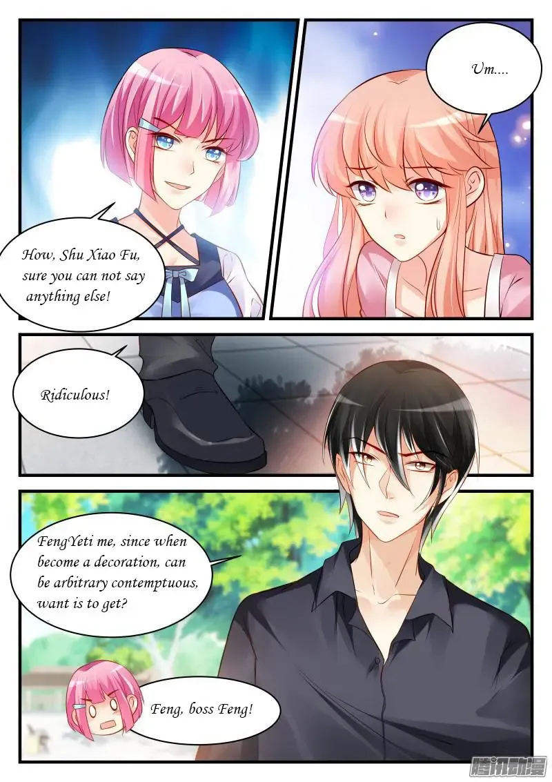Teach the devil husband Chapter 55 page 2