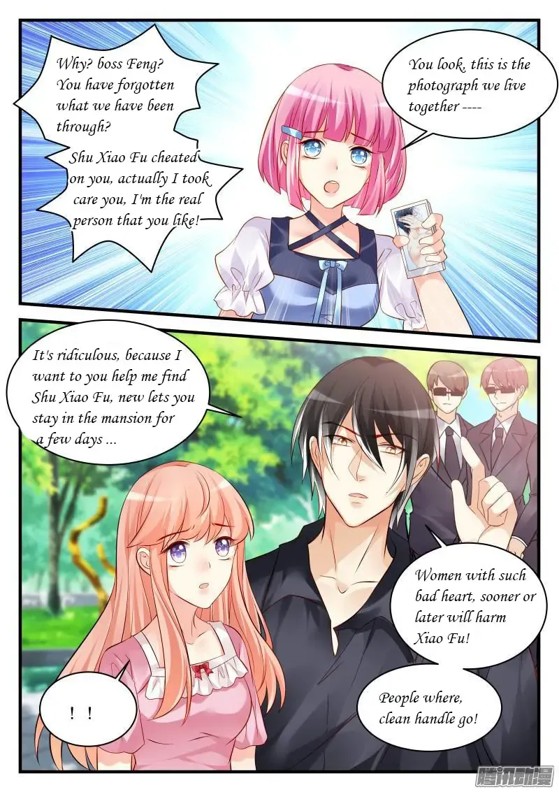 Teach the devil husband Chapter 55 page 4