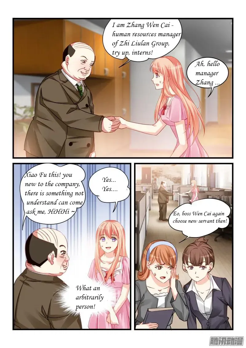 Teach the devil husband Chapter 56 page 5