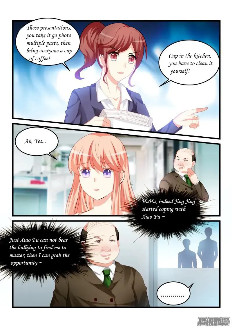 Teach the devil husband Chapter 56 page 8