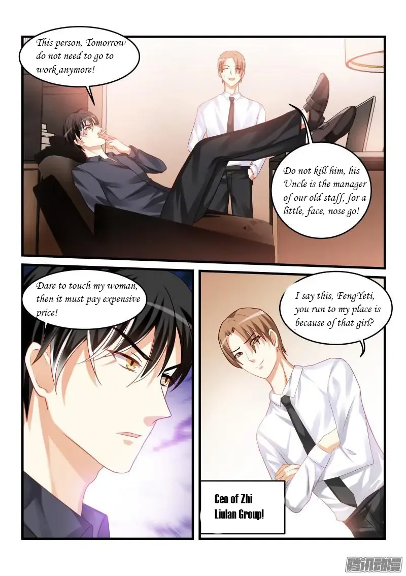 Teach the devil husband Chapter 56 page 9