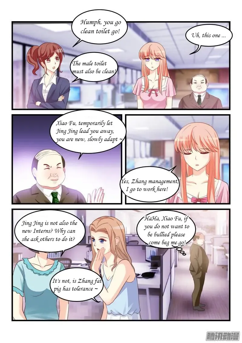 Teach the devil husband Chapter 57 page 2