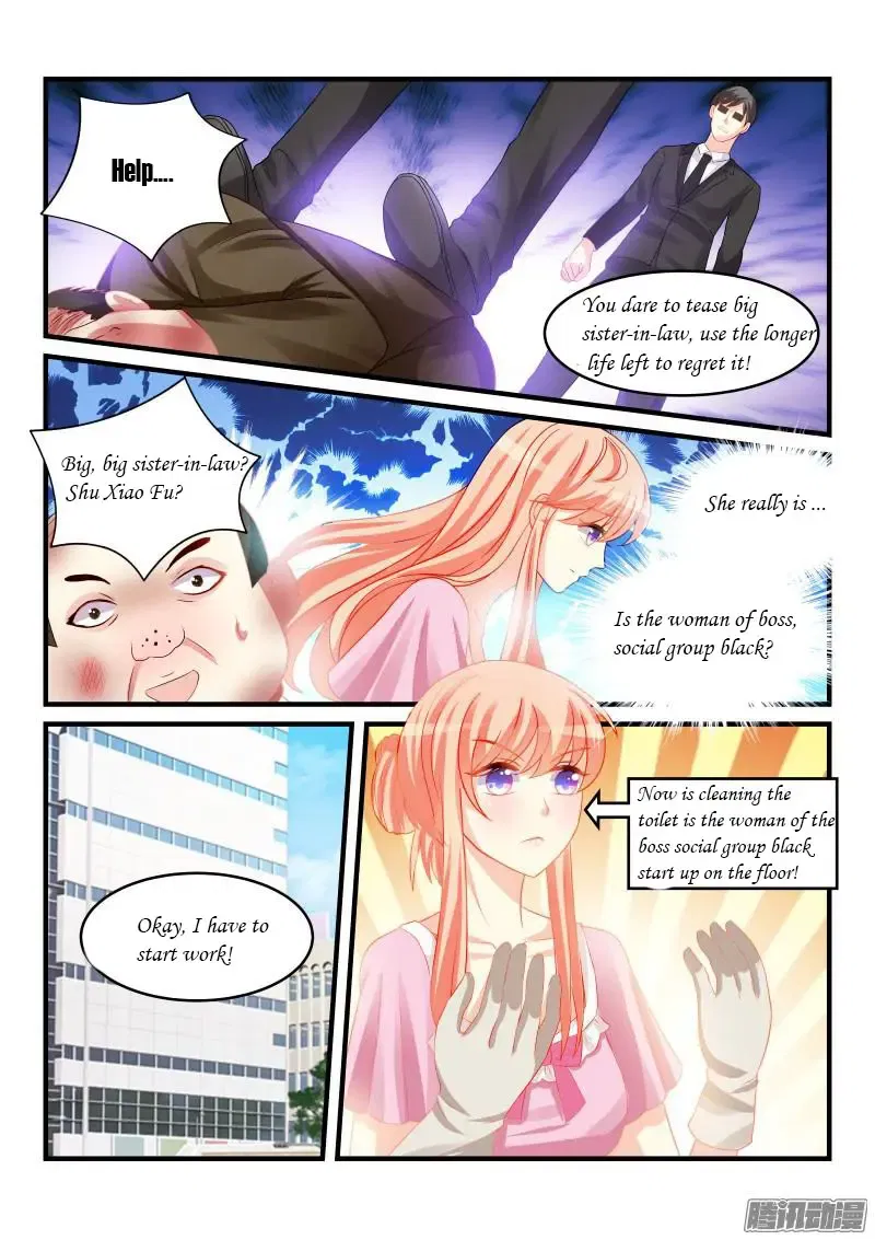 Teach the devil husband Chapter 57 page 4