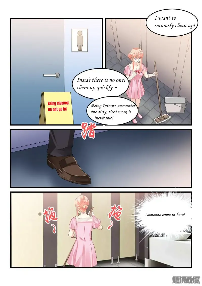 Teach the devil husband Chapter 57 page 5