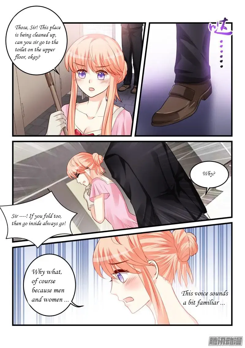 Teach the devil husband Chapter 57 page 6