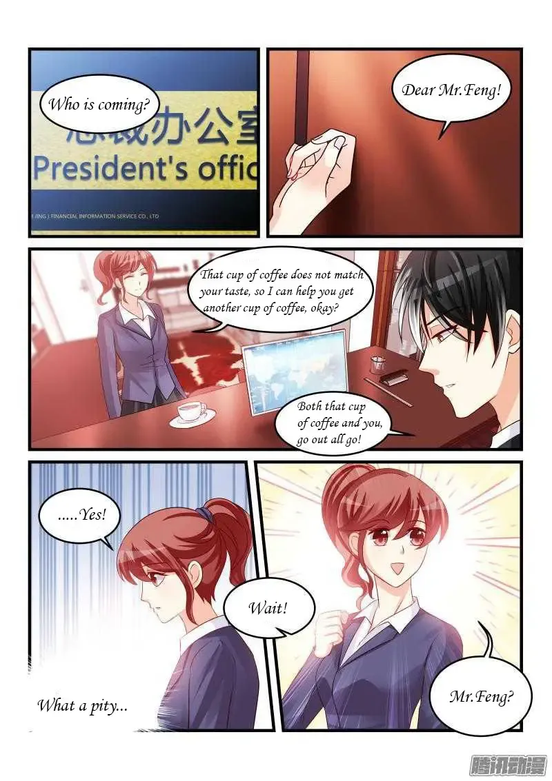 Teach the devil husband Chapter 58 page 3