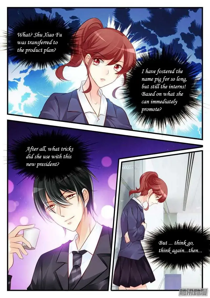 Teach the devil husband Chapter 59 page 3