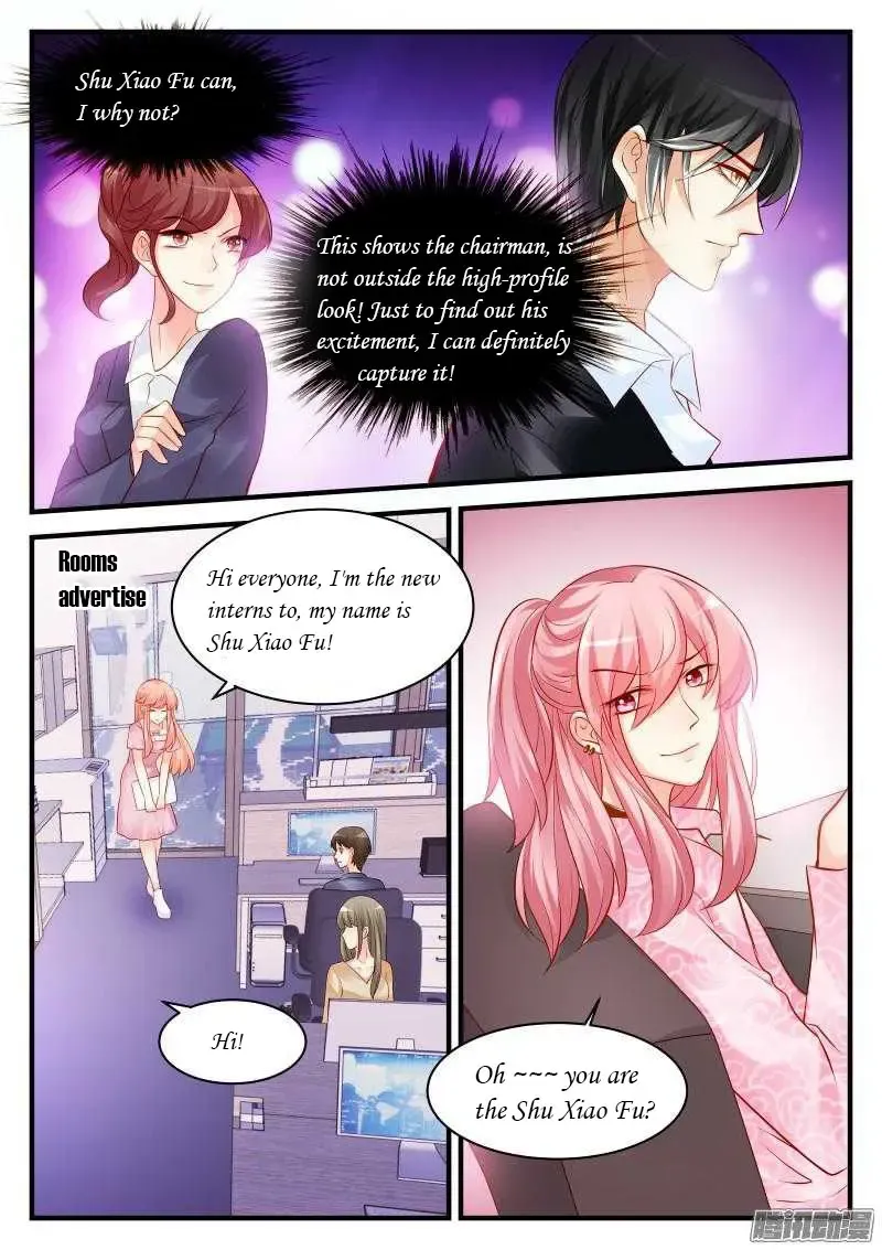 Teach the devil husband Chapter 59 page 4