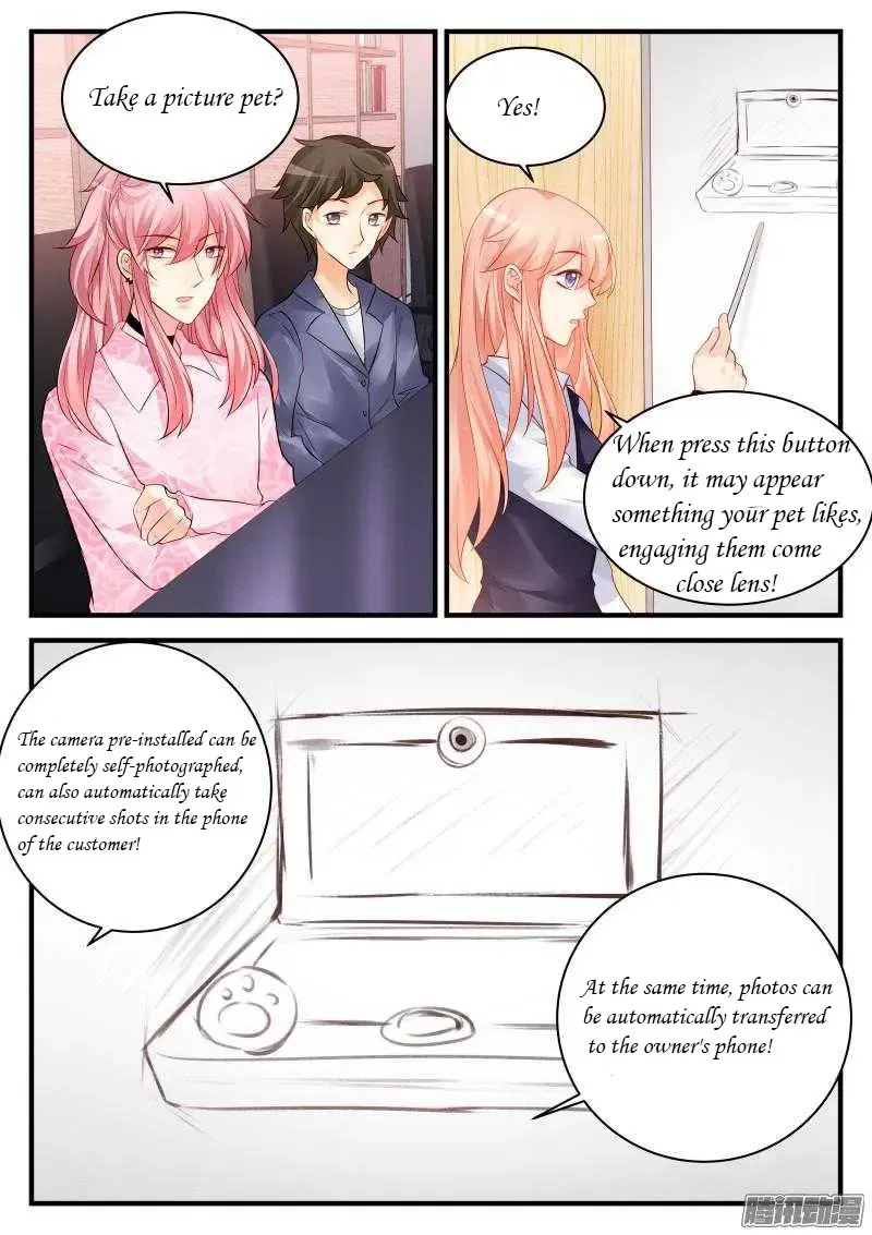 Teach the devil husband Chapter 60 page 3