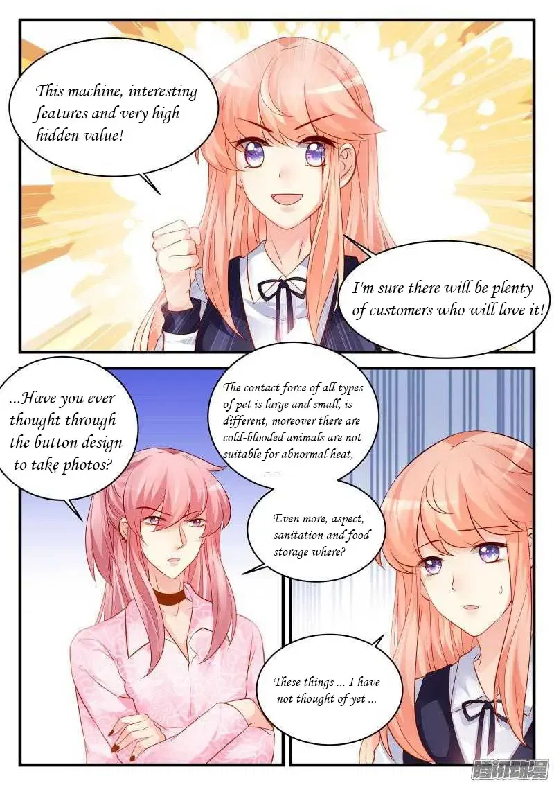 Teach the devil husband Chapter 60 page 4