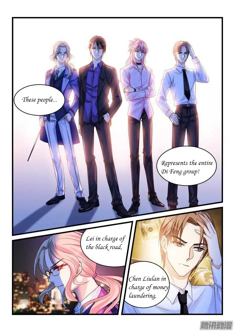 Teach the devil husband Chapter 61 page 5