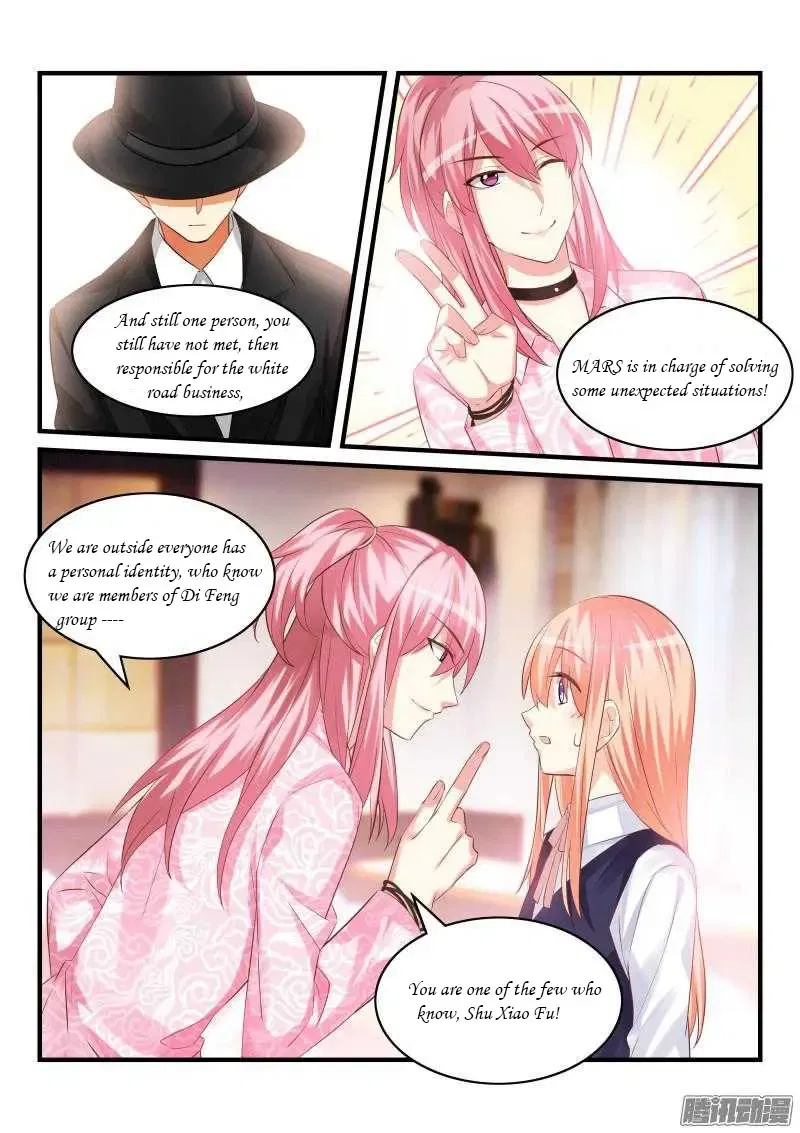 Teach the devil husband Chapter 61 page 6