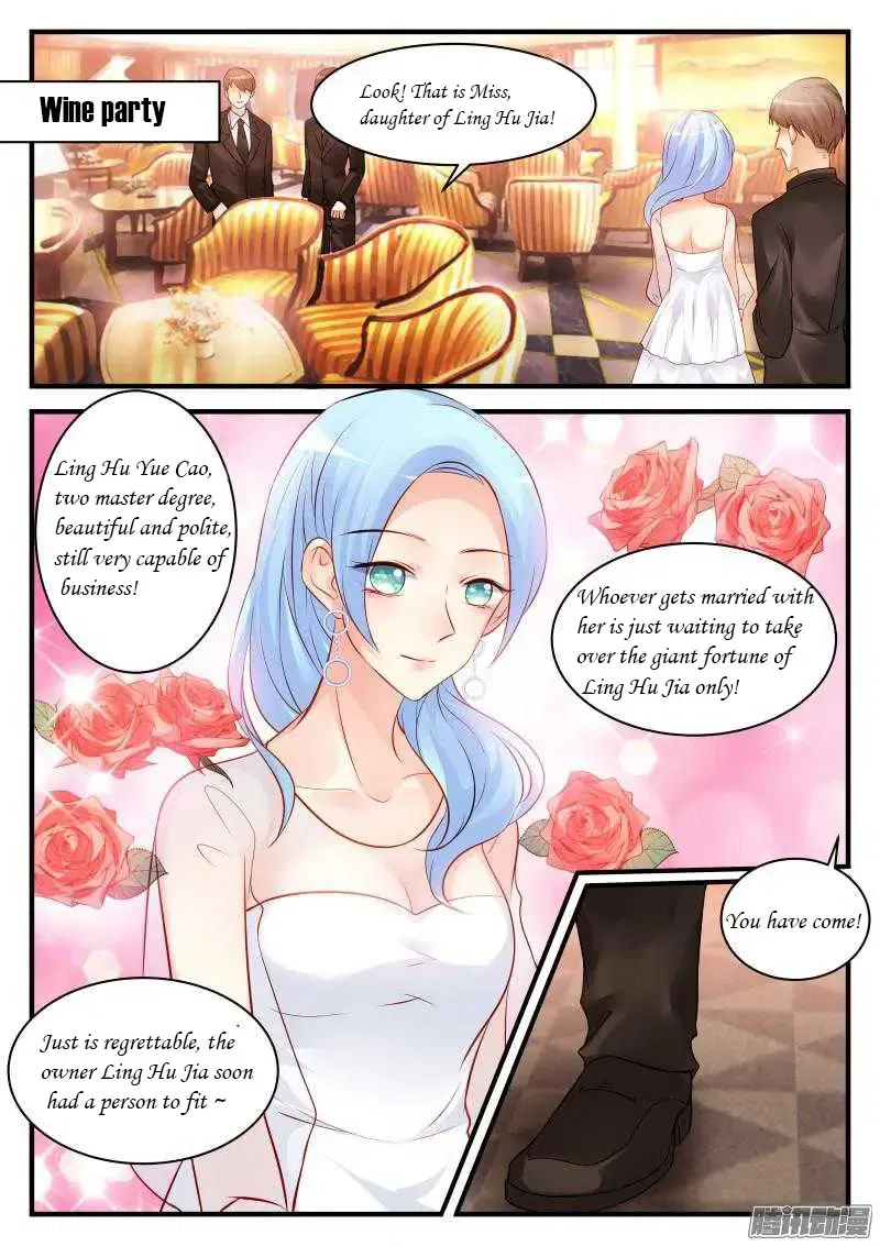 Teach the devil husband Chapter 62 page 3