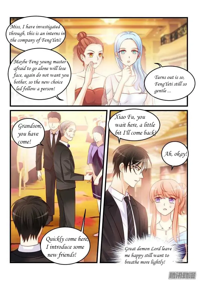 Teach the devil husband Chapter 62 page 6