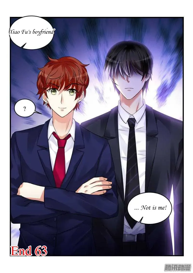 Teach the devil husband Chapter 63 page 6