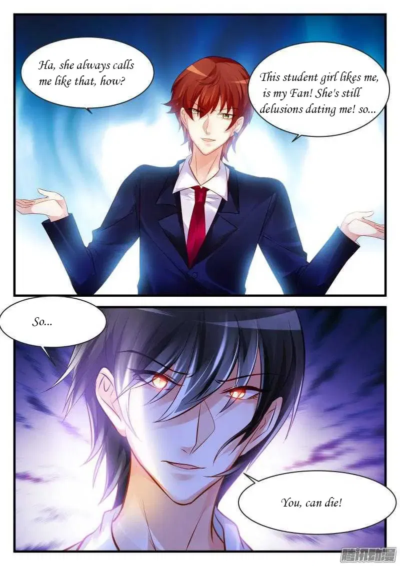 Teach the devil husband Chapter 64 page 2