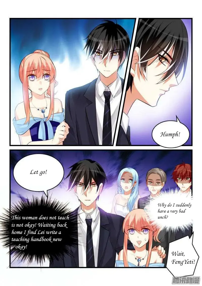 Teach the devil husband Chapter 64 page 4