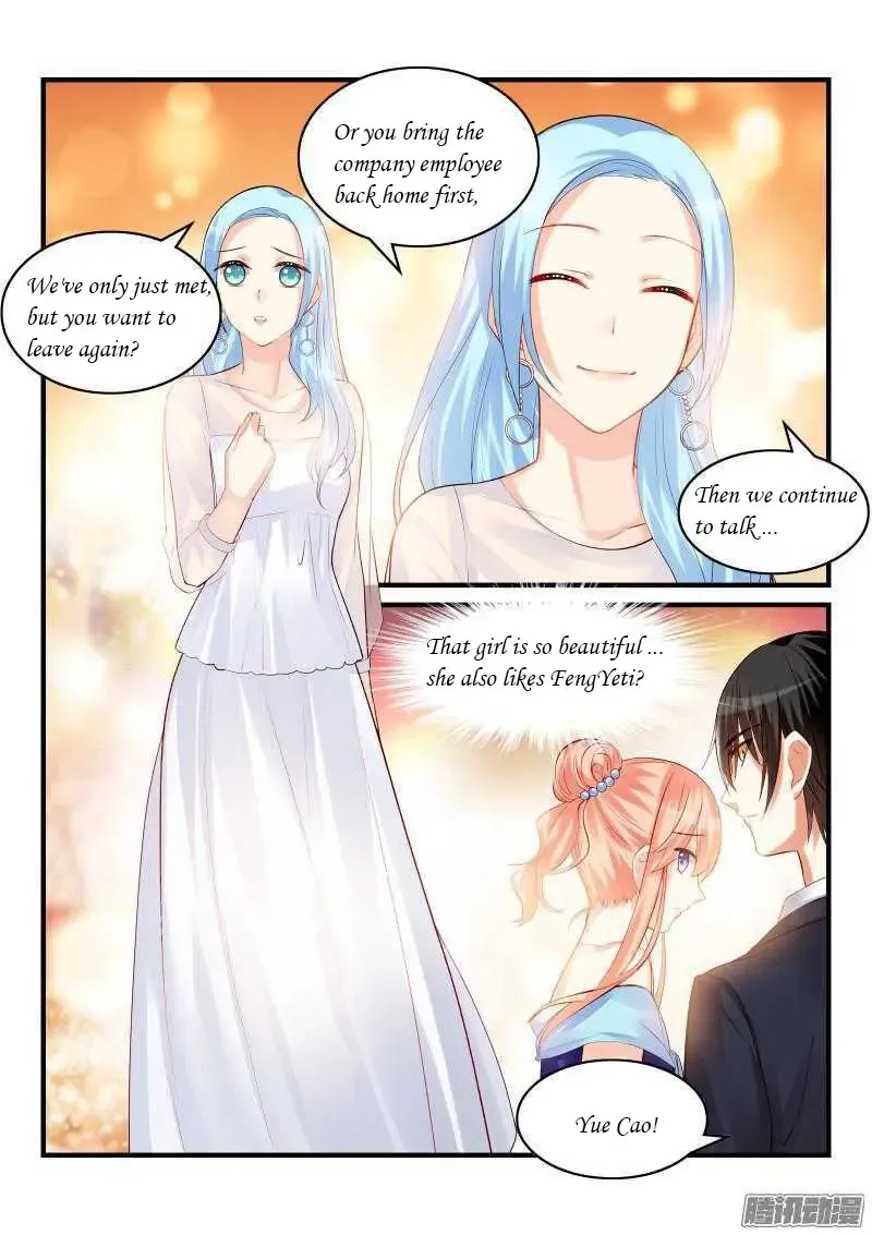 Teach the devil husband Chapter 64 page 5