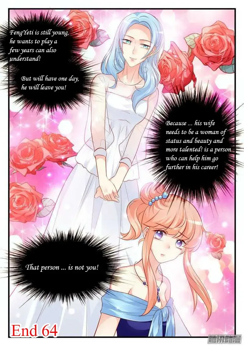 Teach the devil husband Chapter 64 page 7